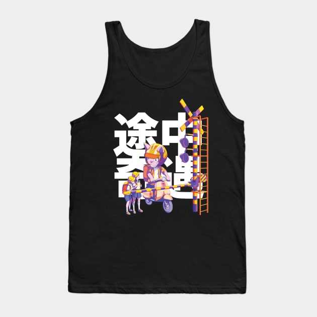 On the Way to School - White Text Tank Top by jiun.design
